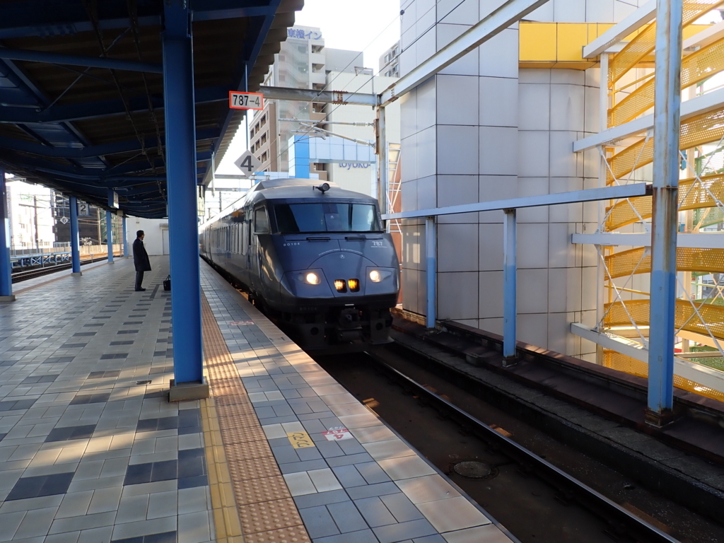 f:id:nagaraeco:20180213204303j:plain f:id:nagaraeco:20180213204303j:plain