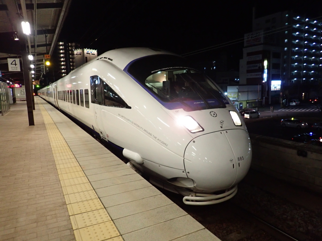 f:id:nagaraeco:20180213205104j:plain f:id:nagaraeco:20180213205104j:plain
