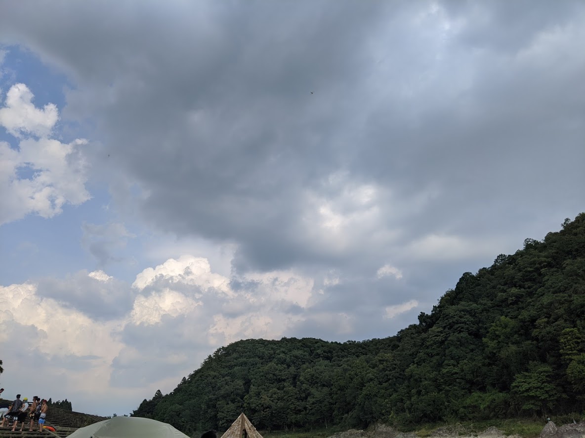 f:id:nagaraeco:20200825203026j:plain
