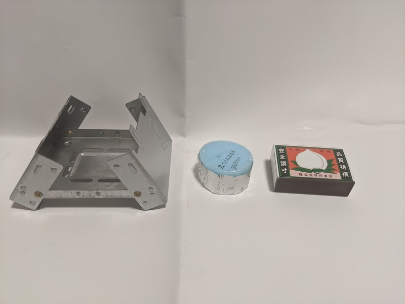 f:id:nagaraeco:20210415224234j:plain