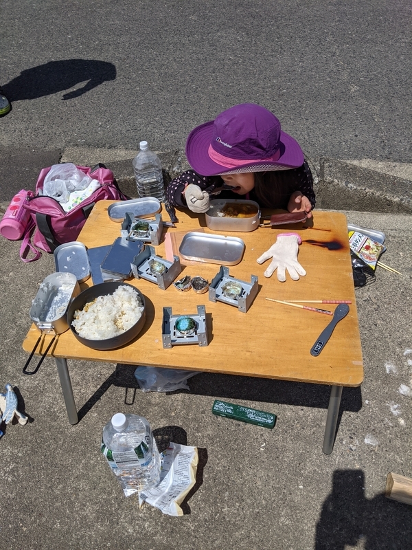 f:id:nagaraeco:20210427204454j:plain