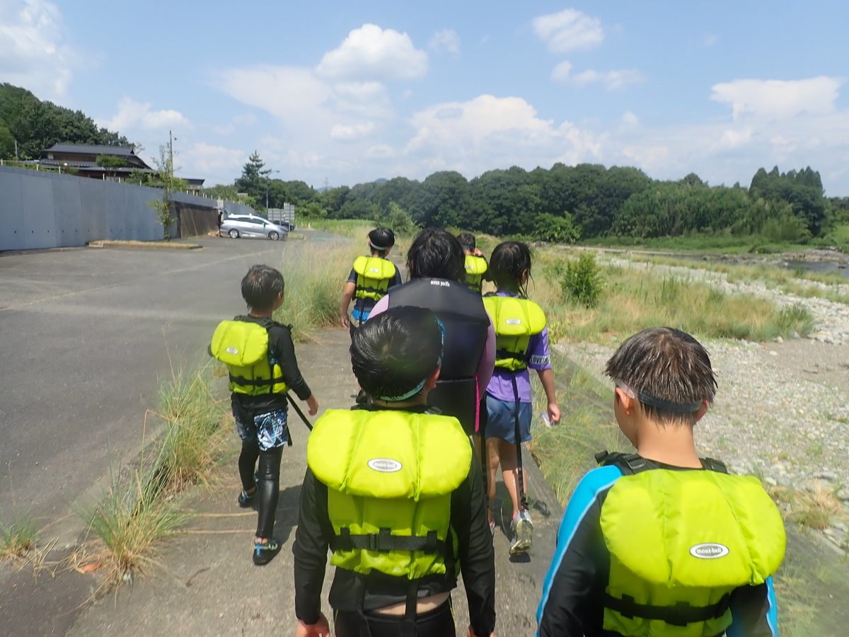 f:id:nagaraeco:20210803205614j:plain