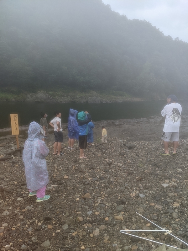 f:id:nagaraeco:20210803213115j:plain
