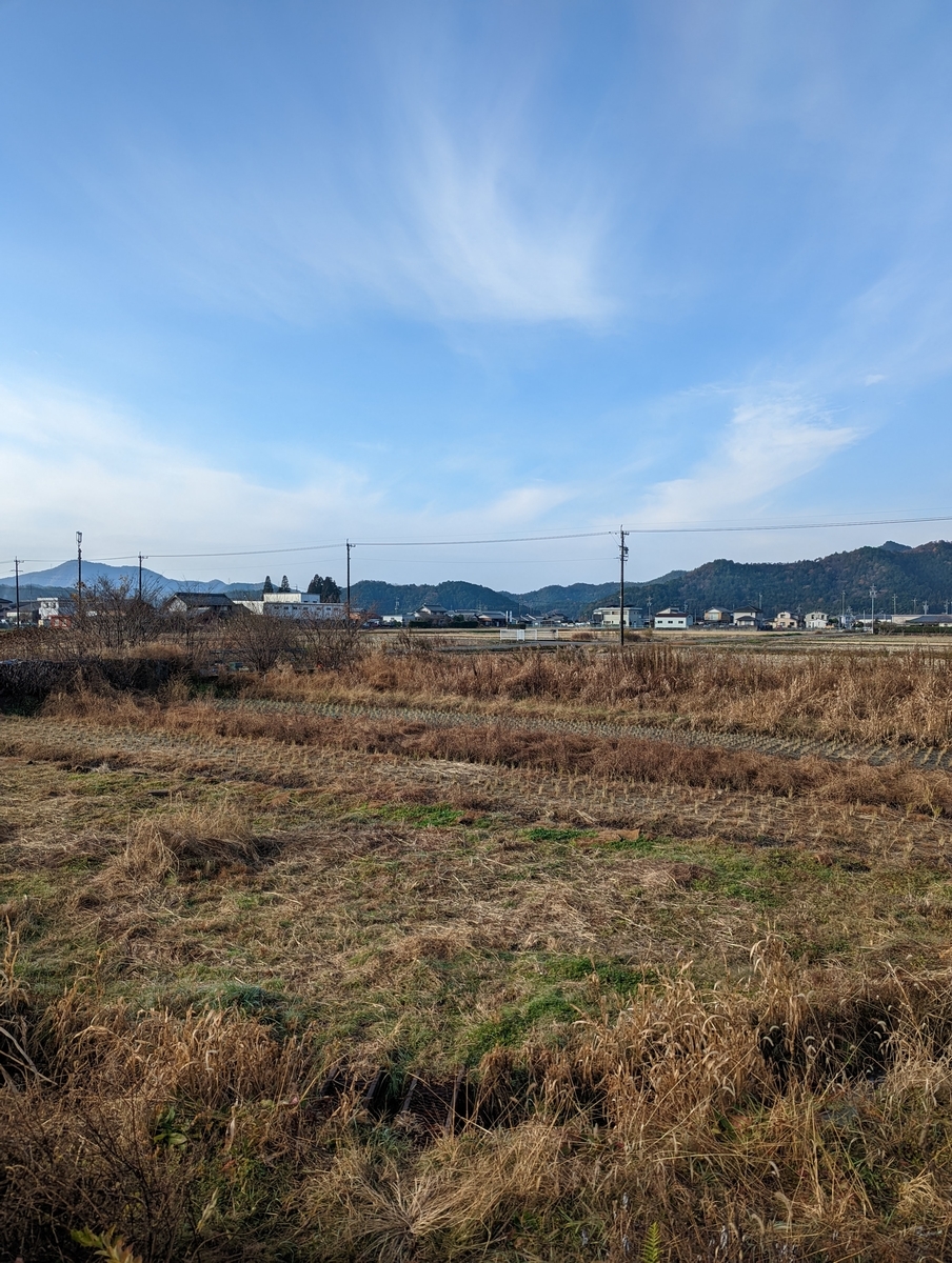 f:id:nagaraeco:20211212205712j:plain