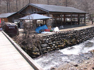 釣堀