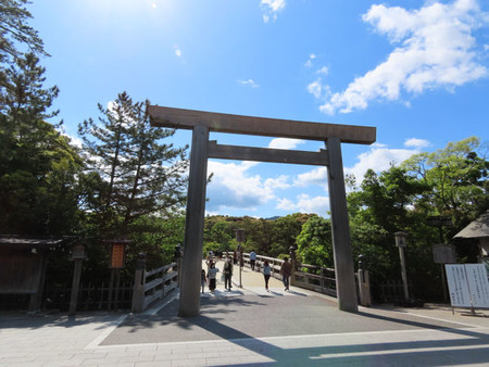 内宮