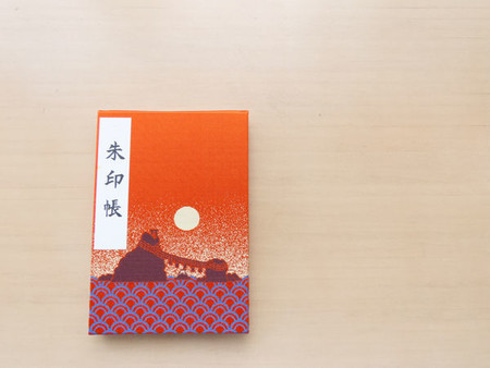 二見興玉神社