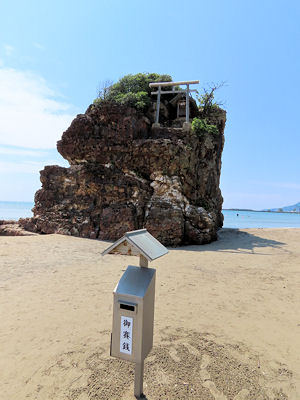 稲佐の浜