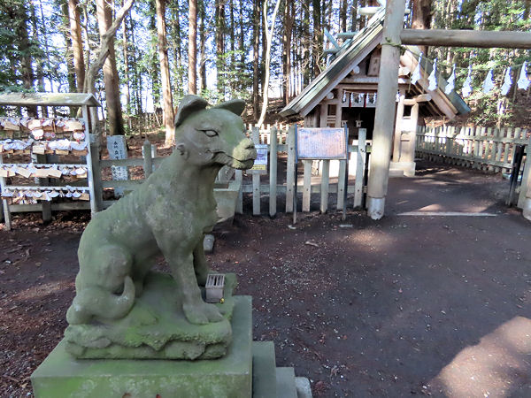 宝登山神社奥宮