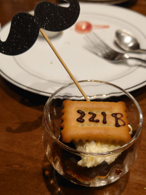 コーヒーゼリーパフェ221B