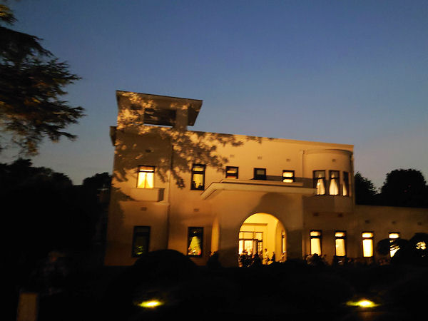 庭園美術館