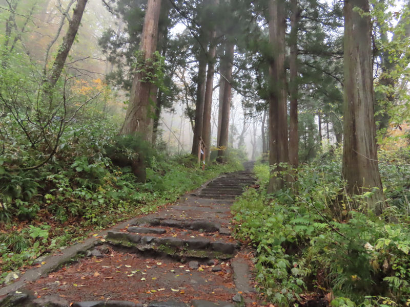 参道山道