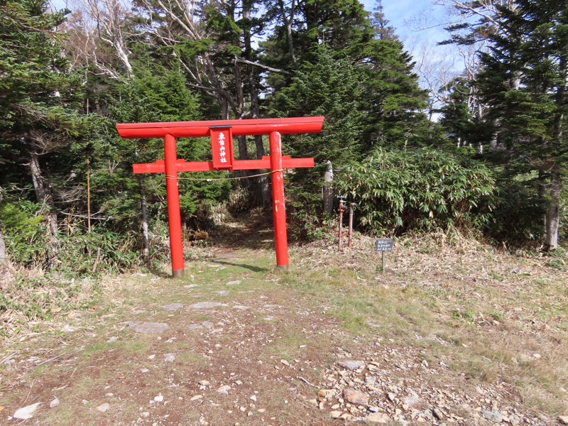 東館山神社
