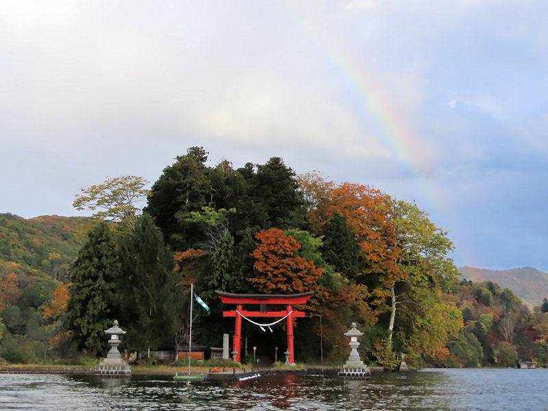 虹と宇賀神社