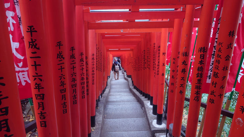 稲荷参道:山王稲荷神社