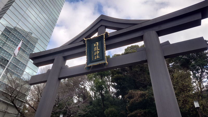 日枝神社