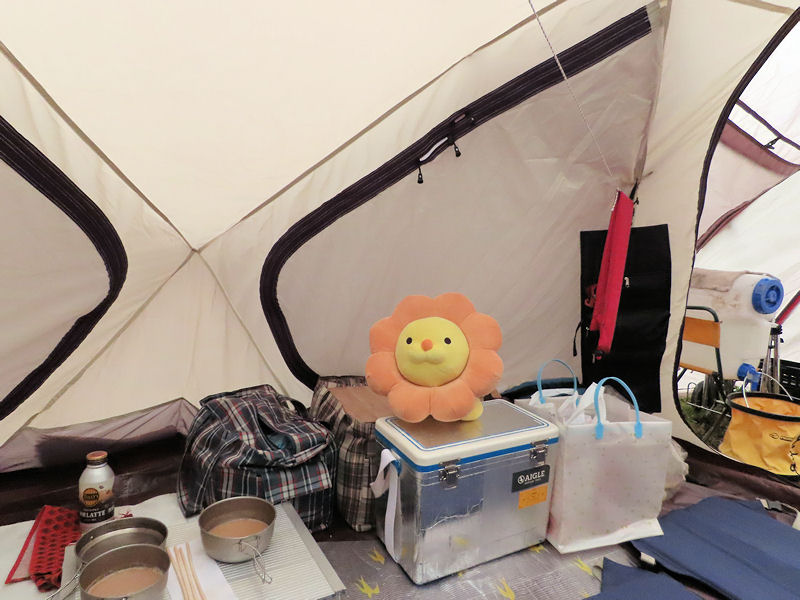 ぽんでらいおんぬいぐるみ