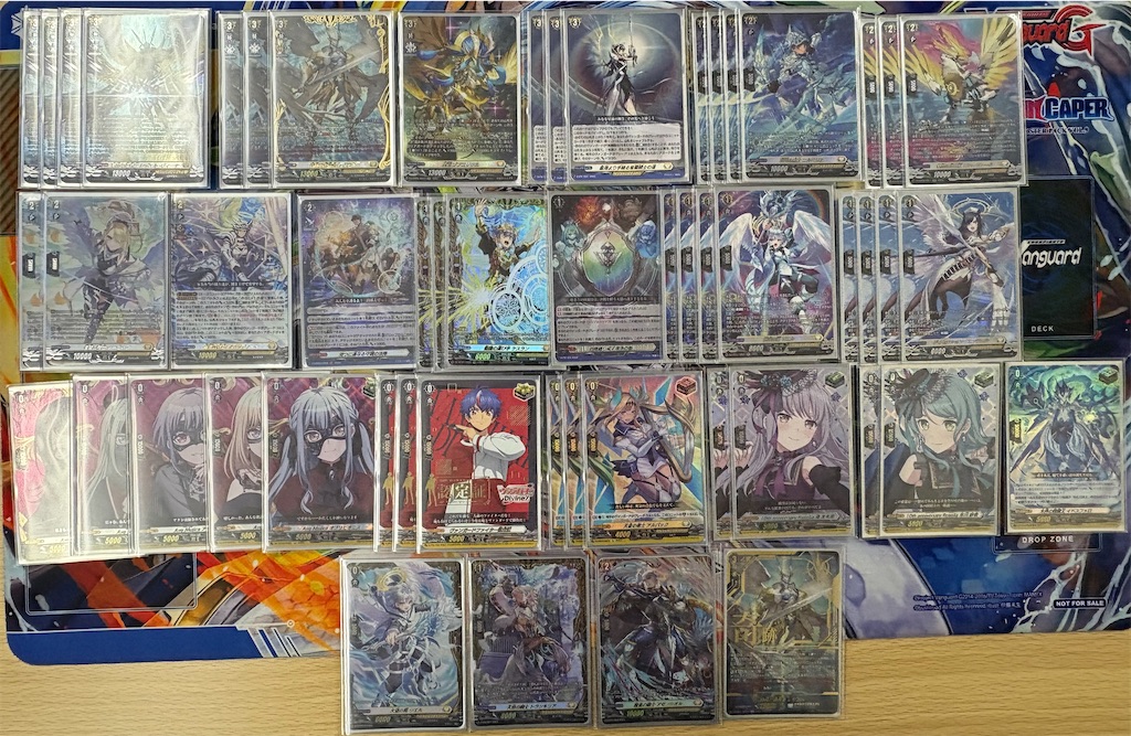 f:id:nagarururun:20251108192224j:image