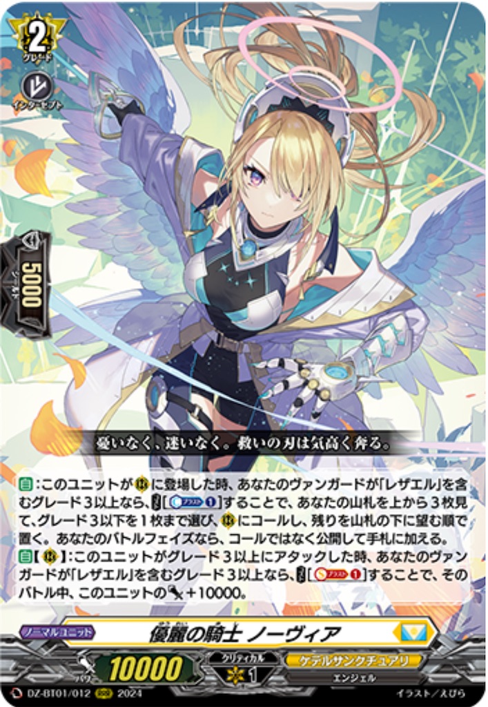 f:id:nagarururun:20251108193729j:image