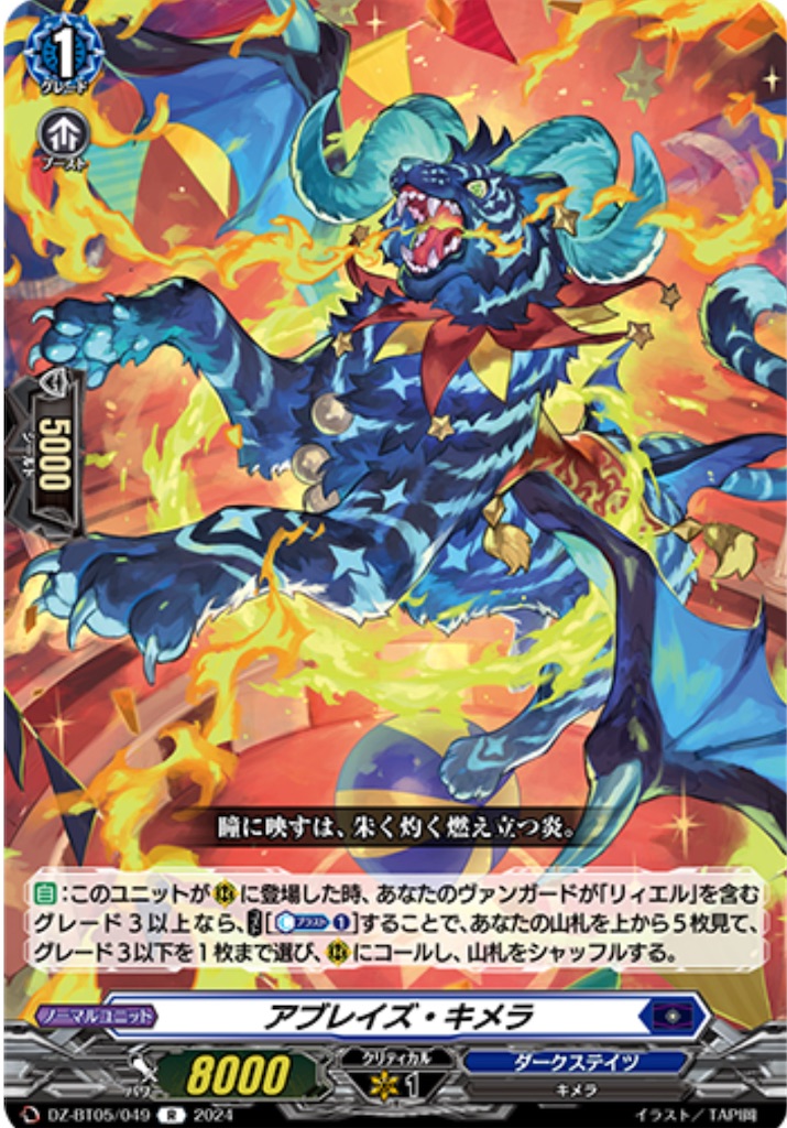 f:id:nagarururun:20251108200501j:image
