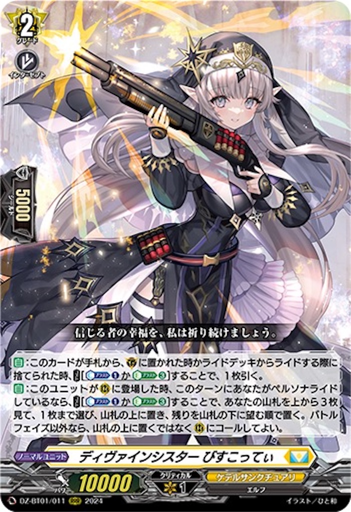 f:id:nagarururun:20260505142204j:image f:id:nagarururun:20260505142204j:image