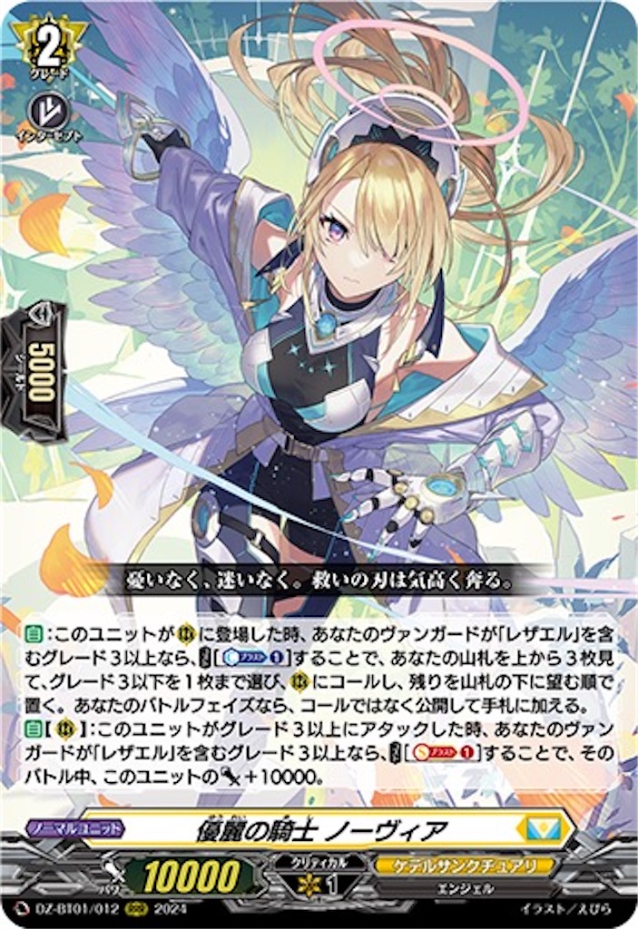 f:id:nagarururun:20260505142207j:image f:id:nagarururun:20260505142207j:image