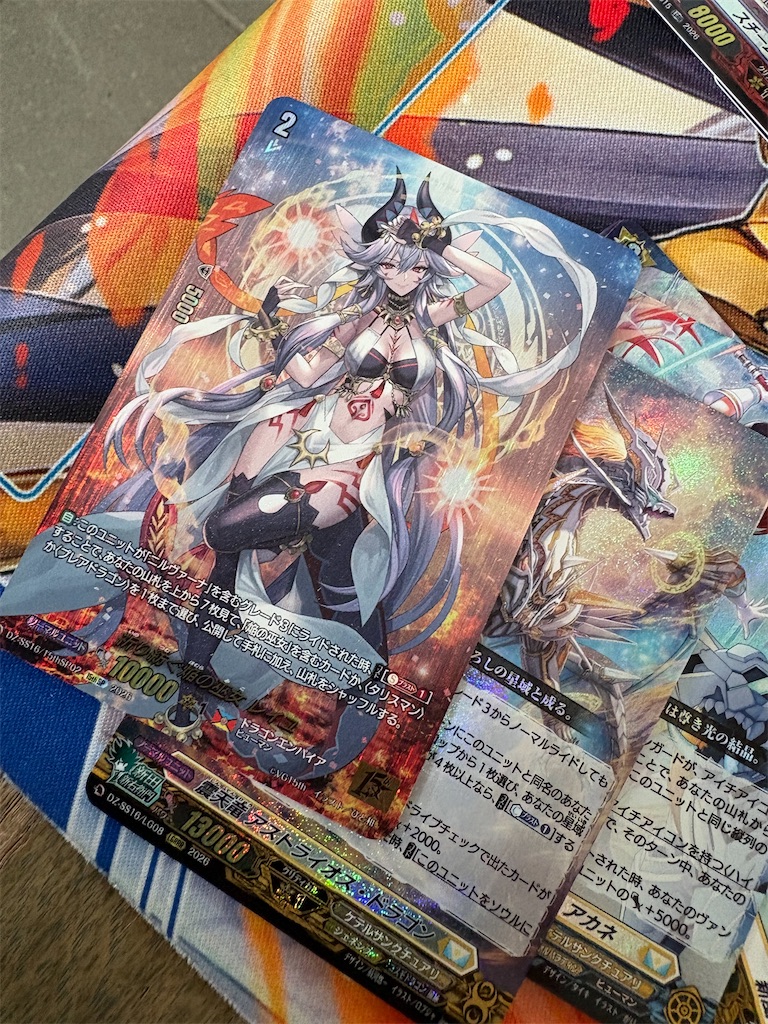 f:id:nagarururun:20260506110225j:image f:id:nagarururun:20260506110225j:image