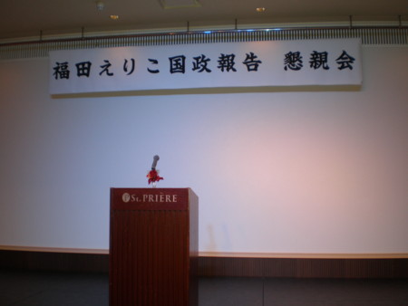 f:id:nagasaki-iry:20111219183736j:image