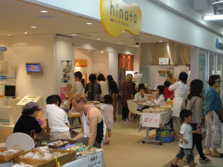 f:id:nagasaki-iry:20120609121118j:image f:id:nagasaki-iry:20120609121118j:image