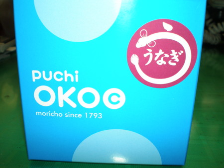 f:id:nagasaki-iry:20120619100646j:image f:id:nagasaki-iry:20120619100646j:image