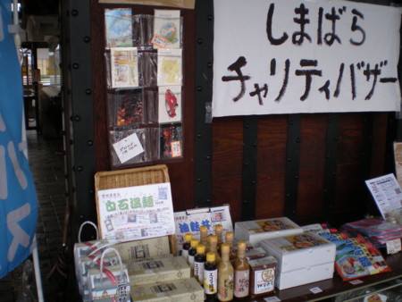f:id:nagasaki-iry:20120624114744j:image f:id:nagasaki-iry:20120624114744j:image