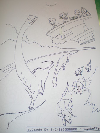 f:id:nagasaki-iry:20120627132156j:image f:id:nagasaki-iry:20120627132156j:image