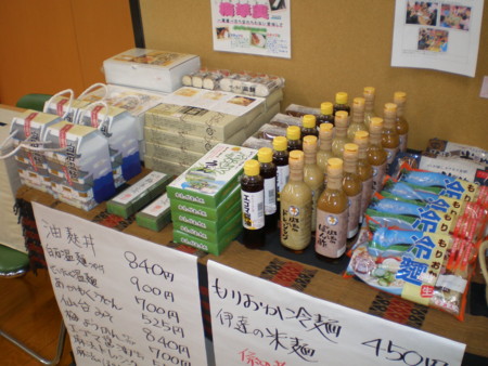 f:id:nagasaki-iry:20120701093440j:image f:id:nagasaki-iry:20120701093440j:image
