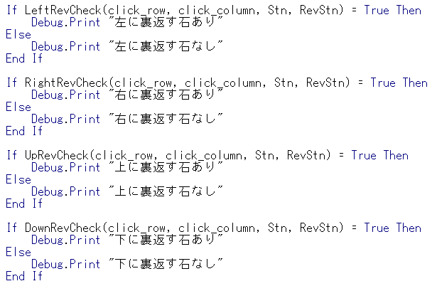 f:id:nagasaki_hermit:20190308205315p:plain