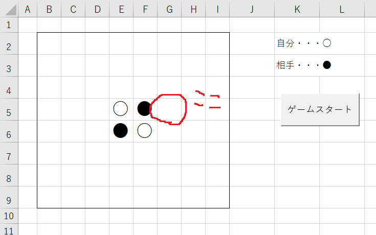 f:id:nagasaki_hermit:20190308205432p:plain
