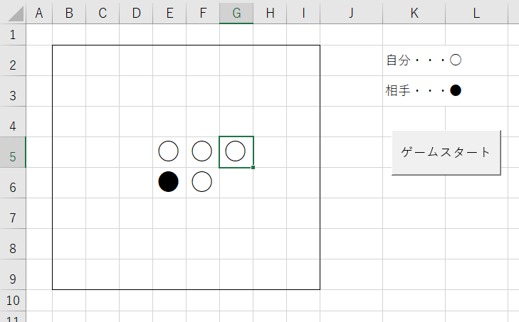 f:id:nagasaki_hermit:20190308205504p:plain