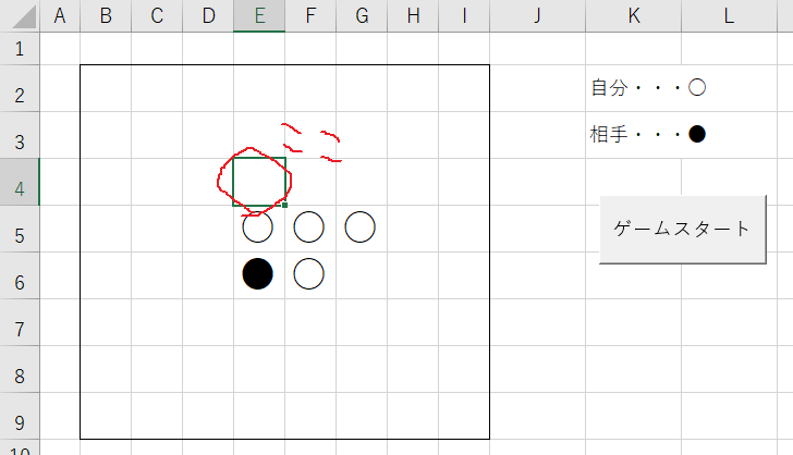 f:id:nagasaki_hermit:20190308205546p:plain