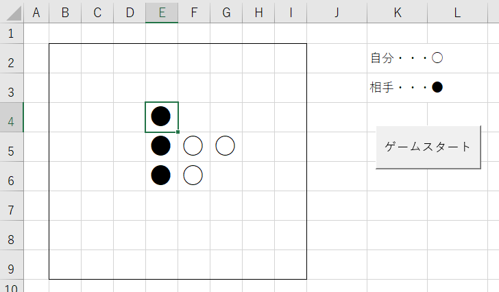 f:id:nagasaki_hermit:20190308205627p:plain