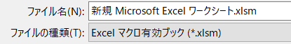 f:id:nagasaki_hermit:20190312223228p:plain