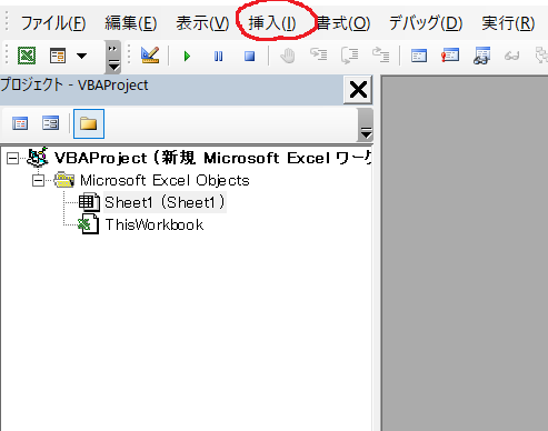 f:id:nagasaki_hermit:20190312223527p:plain
