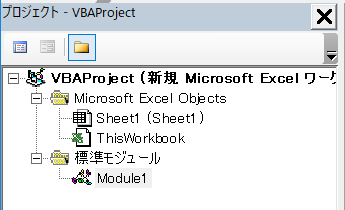 f:id:nagasaki_hermit:20190312223703p:plain