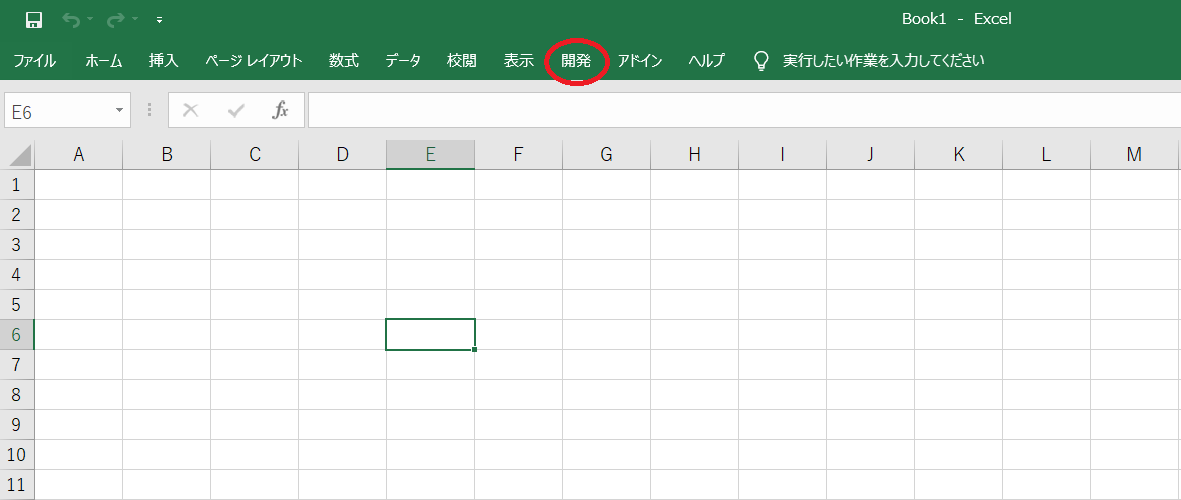 f:id:nagasaki_hermit:20190630140723p:plain f:id:nagasaki_hermit:20190630140723p:plain