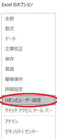 f:id:nagasaki_hermit:20190630141618p:plain f:id:nagasaki_hermit:20190630141618p:plain