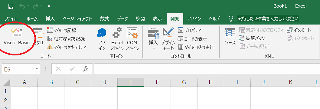 f:id:nagasaki_hermit:20190630142236p:plain f:id:nagasaki_hermit:20190630142236p:plain