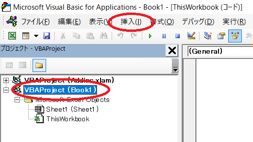 f:id:nagasaki_hermit:20190630144437p:plain f:id:nagasaki_hermit:20190630144437p:plain