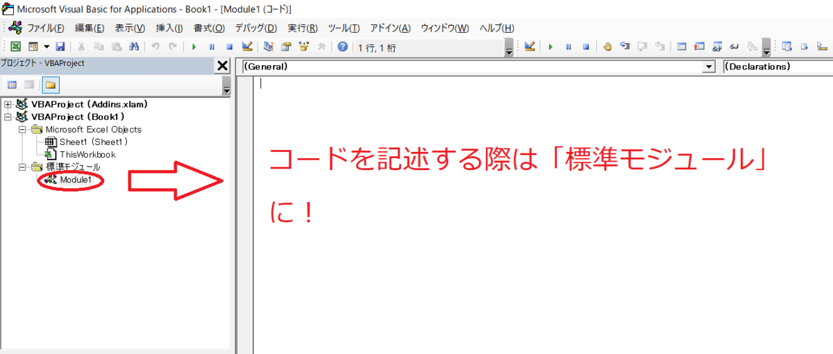 f:id:nagasaki_hermit:20190630144632p:plain f:id:nagasaki_hermit:20190630144632p:plain