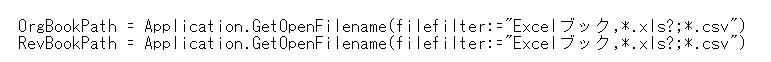 f:id:nagasaki_hermit:20200227205922p:plain