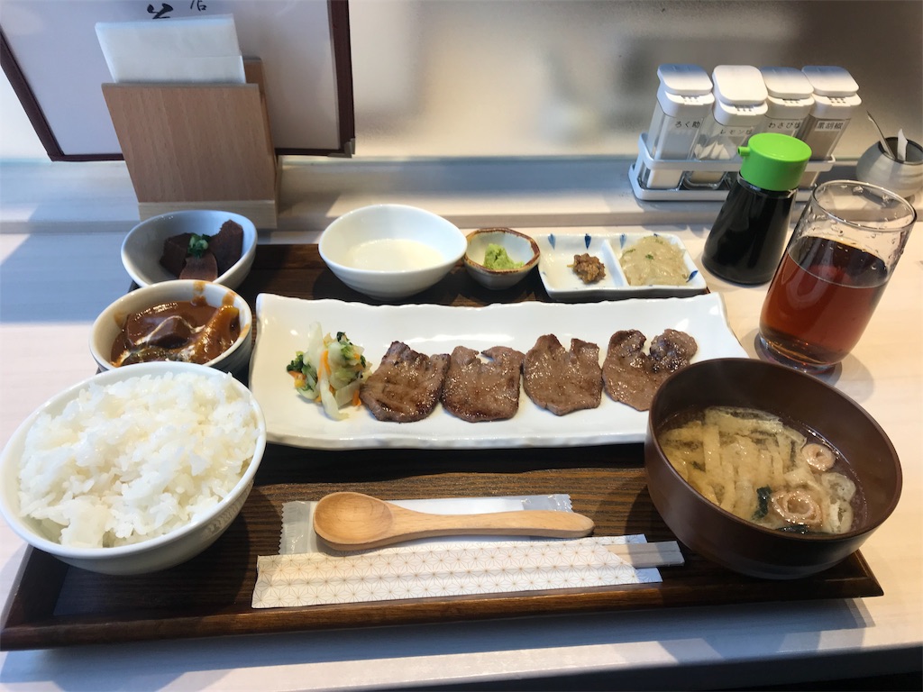 f:id:nagasaki_musio:20181230190804j:image f:id:nagasaki_musio:20181230190804j:image