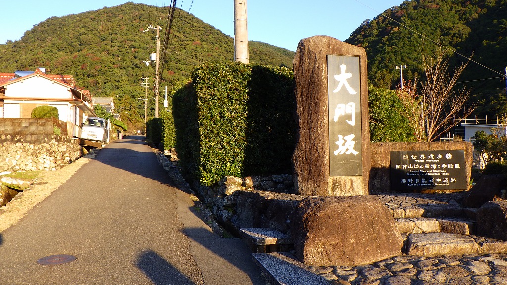 f:id:nagasakimie:20201206203939j:plain