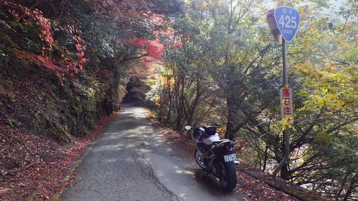 f:id:nagasakimie:20211122195419j:plain